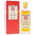 thumbnail image 3 of Swiss Arabian Layali el ondas concentrado de aceite de perfume sin alcohol por el arabiano suizo Swiss Arabian Model, 3 of 3