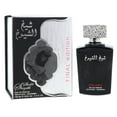 thumbnail image 4 of Lattafa Men's Sheikh Al Shuyukh Final Edition EDP Spray 3.4 oz Fragrances 6291107459738, 4 of 4