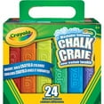 thumbnail image 1 of 24Ct Sw Chalk, 1 of 6