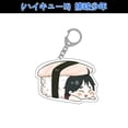thumbnail image 1 of Voleibol Junior Acrílico Llavero Cosplay Anime Exquisito Llavero Acrílico Mochila Escolar Colgante Kearding AP007452-03, 1 of 3