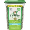 thumbnail image 1 of Golosinas Dentales Natural para Gato con Vitaminas Minerales y Nutrientes Sabor Hierba 227 g Greenies GPG-23852, 1 of 2