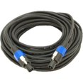 thumbnail image 2 of Seismic Audio (4)  75' Foot Speakon PA/DJ SPEAKER CABLE Black - TW12S75FourPack, 2 of 3