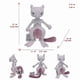 thumbnail image 2 of 180g Red Night Werewolf Plush Toy, Fantasy Style Toy, 2 of 2