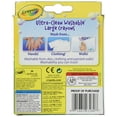thumbnail image 3 of Crayola Ultra-Clean Crayons, Large, 8 Ct (2 pack) (Bundle), 3 of 5
