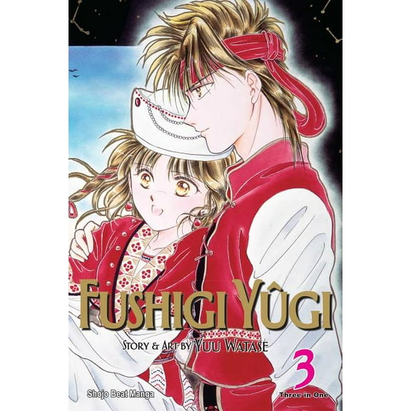 Fushigi Yûgi (Vizbig Edition) Fushigi Yûgi (Vizbig Edition), Vol. 3, Book 3, (Paperback)
