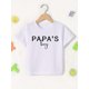 thumbnail image 1 of Camiseta "Papa's Boy" para niño, manga corta, cuello redondo, ropa informal de verano para niño, 1 of 5