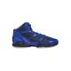 thumbnail image 1 of NEW Adidas AdiZero Rose 1.5 Restomod Royal Blue Men’s Size 9 Basketball Shoes, 1 of 6