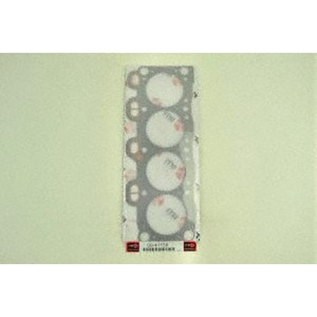 Itm Engine Components 09 41155 Head Gasket