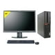 thumbnail image 1 of PC LENOVO M900 SFF, Intel Core I5 -6a, 8GB RAM, 256GB SSD, WIFI, MONITOR 22- EQUIPO CLASE A, REACONDICIONADO, 1 of 4