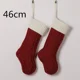 thumbnail image 5 of Bolsa de regalo navideña de gran capacidad de 18"/46 cm, calcetines decorativos, medias navideñas, adornos colgantes para árbol de Navidad, decoraciones navideñas, 5 of 5