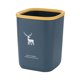 thumbnail image 1 of Cubo de basura de papel rectangular de plástico cubo de basura de cocina Pequeño azul Sunnimix Bote de basura de cocina, 1 of 7