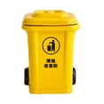 thumbnail image 3 of Contenedor de ceniza de decoración, contenedor de ceniza de escritorio portátil, Mini cubo de basura con forma de ceniza Amarillo, 3 of 8