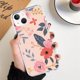 thumbnail image 3 of Funda transparente con diseño de hojas para iPhone 14, 13, 12 Pro Max, 11, X, XS MAX, XR, 8, 7, 6, 6S Plus, 3 of 3