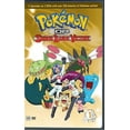 thumbnail image 2 of Pokemon: Diamond & Pearl Sinnoh League Victors Set 1 (DVD Set) [DVD], 2 of 2