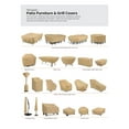 thumbnail image 4 of Classic Accessories 8009861 Brown Polyester Coffee Table Cover, 18 x 25 x 48 in., 4 of 5