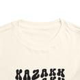thumbnail image 4 of Kazakh Kazakhstan Pride Toddler Shirt Gifts Boy Girl Size 2T-5T, 4 of 4