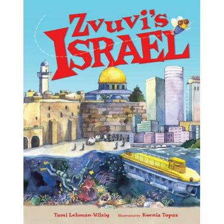 Pre-Owned Zvuvi s Israel (Hardcover) 0822587599 9780822587590