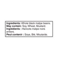 thumbnail image 2 of Sitara Whole Black Matpe Beans, 2 of 3