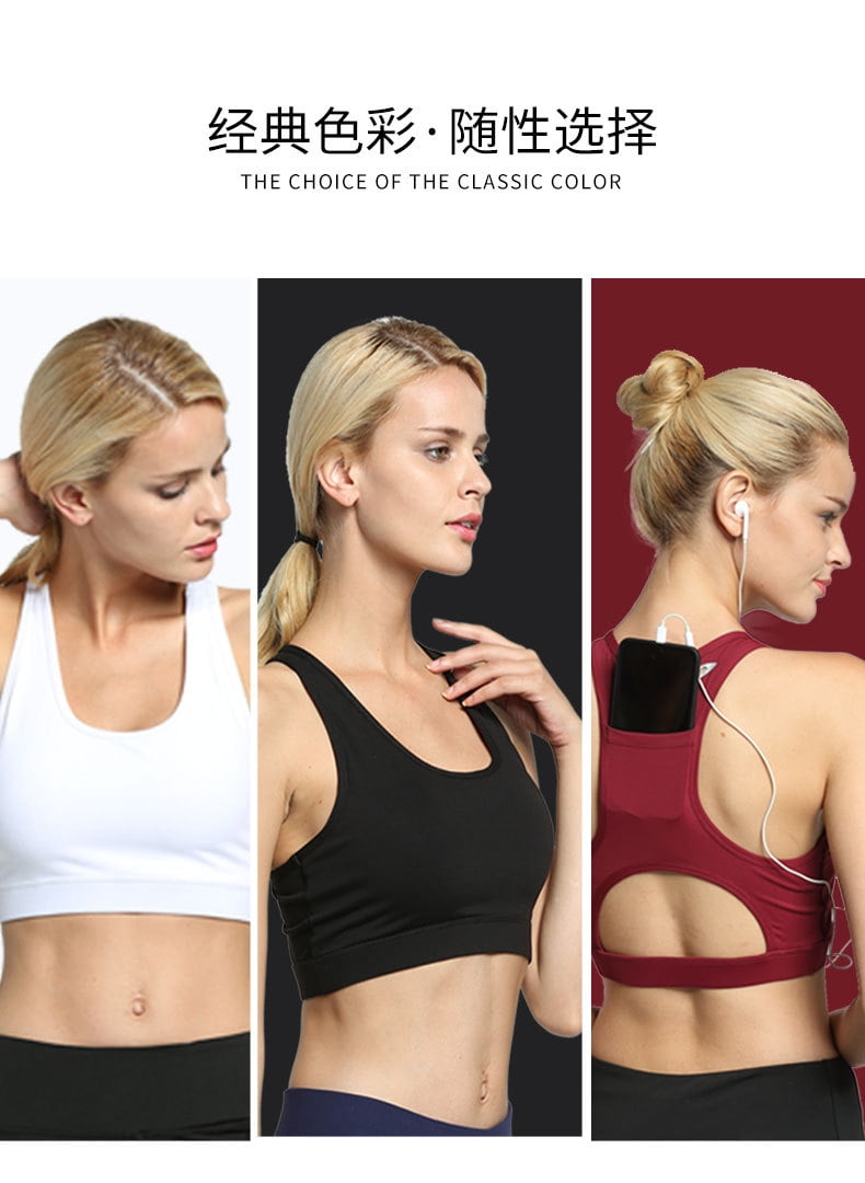 sports bra with cell phone pocket