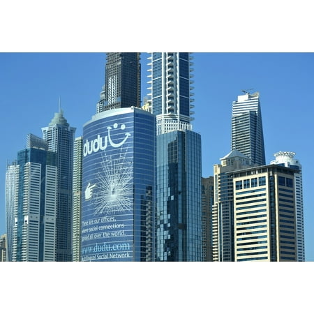 LAMINATED POSTER Emirates Architecture City Dubai Building Travel Poster Print 24 x