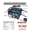 thumbnail image 2 of GENERADOR A GASOLINA 3000 WATT 6.5 HP G3000 OAKLAND OAKLAND G-3000, 2 of 2