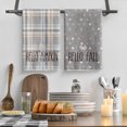 thumbnail image 3 of Sm:)e White Pumpkin Pumpkin Hello Fall Kitchen Dish Towels Polka Dot 18x26 Inch Set of 4, 3 of 7