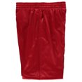 thumbnail image 4 of Cookie's Boys' Performance Mesh Shorts, 4 of 4