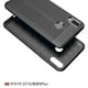 thumbnail image 3 of Funda blanda premium con estampado de lichi para Huawei Y9 2019 Cx9 Plus, protección completa para la cámara, agarre antideslizante, a prueba de golpes, estilo profesional, 3 of 5