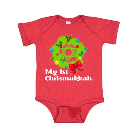 

Inktastic My First Chrismukkah Gift Baby Boy or Baby Girl Bodysuit