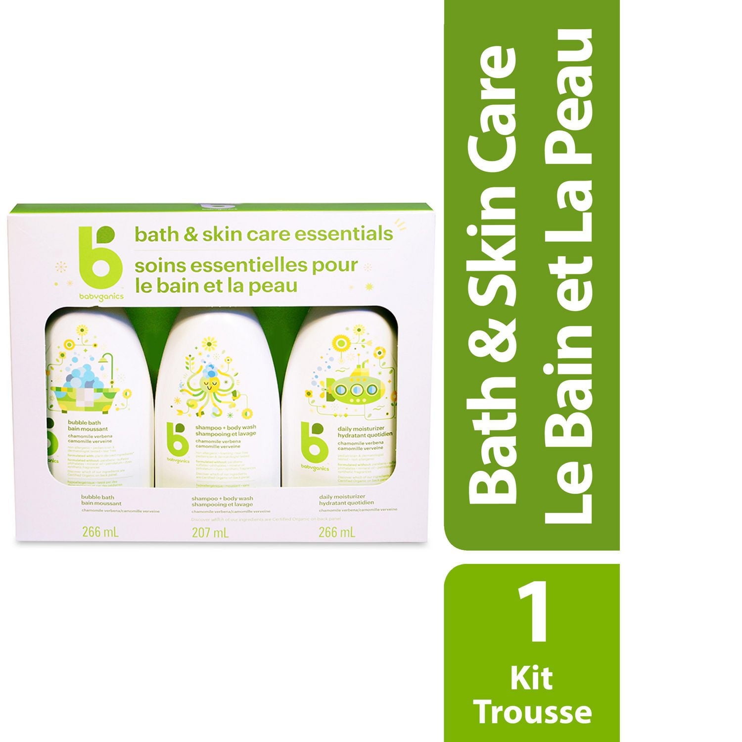 Babyganics Bath & Skin Care Essentials Kit 1 Count