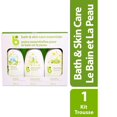 thumbnail image 1 of Babyganics Bath & Skin Care Essentials Kit, 1 of 5