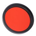 thumbnail image 1 of Full Color Lens Filter, Multi Layer Nano Coating 37mm Full Color SLR Camera Lens Filter   For Camera Red,Green,Blue,Orange,Yellow, 1 of 8