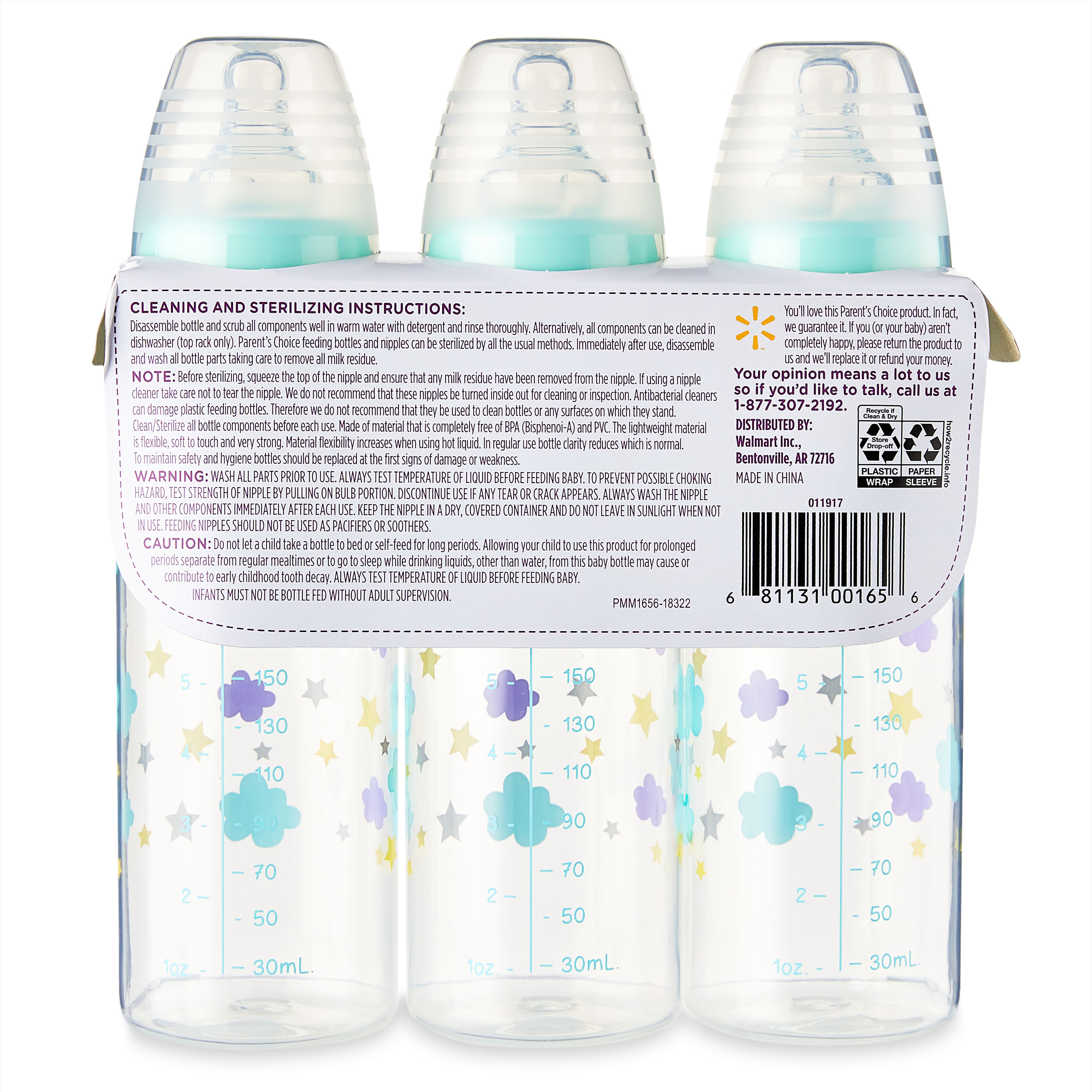 Biberón Parent's Choice para recién nacidos, unisex, estampado de nubes, paquete de 3, 9 fl oz 5