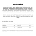 thumbnail image 3 of Feline Adult - Hairball Control & Urinary Care - Chicken with Grains - Dry Cat Food, 3 of 5