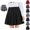 Black, variant on Mfakffe Kids Fashion Academy Style Pleated Skirt Casual Uniform Mini Pleated Skirt for Daily School Activities & Casual Outdoor Outfits