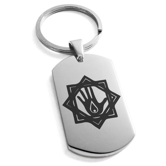 Stainless Steel Blood Magic Rune Engraved Dog Tag Keychain Keyring