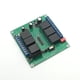 thumbnail image 5 of Seitruly Controlador inteligente inalámbrico, Control remoto portátil de 6 canales, interruptor de reemplazo de cortina ajustable con autobloqueo Electrónica miscelánea, 5 of 6