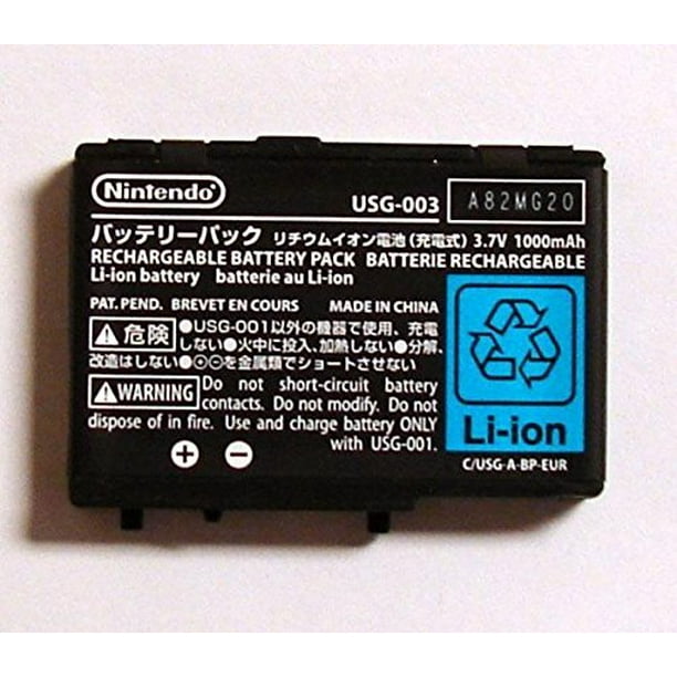 NEW (OEM) ORIGINAL NINTENDO DS LITE DSL NDSL USG003 USG001 BATTERY
