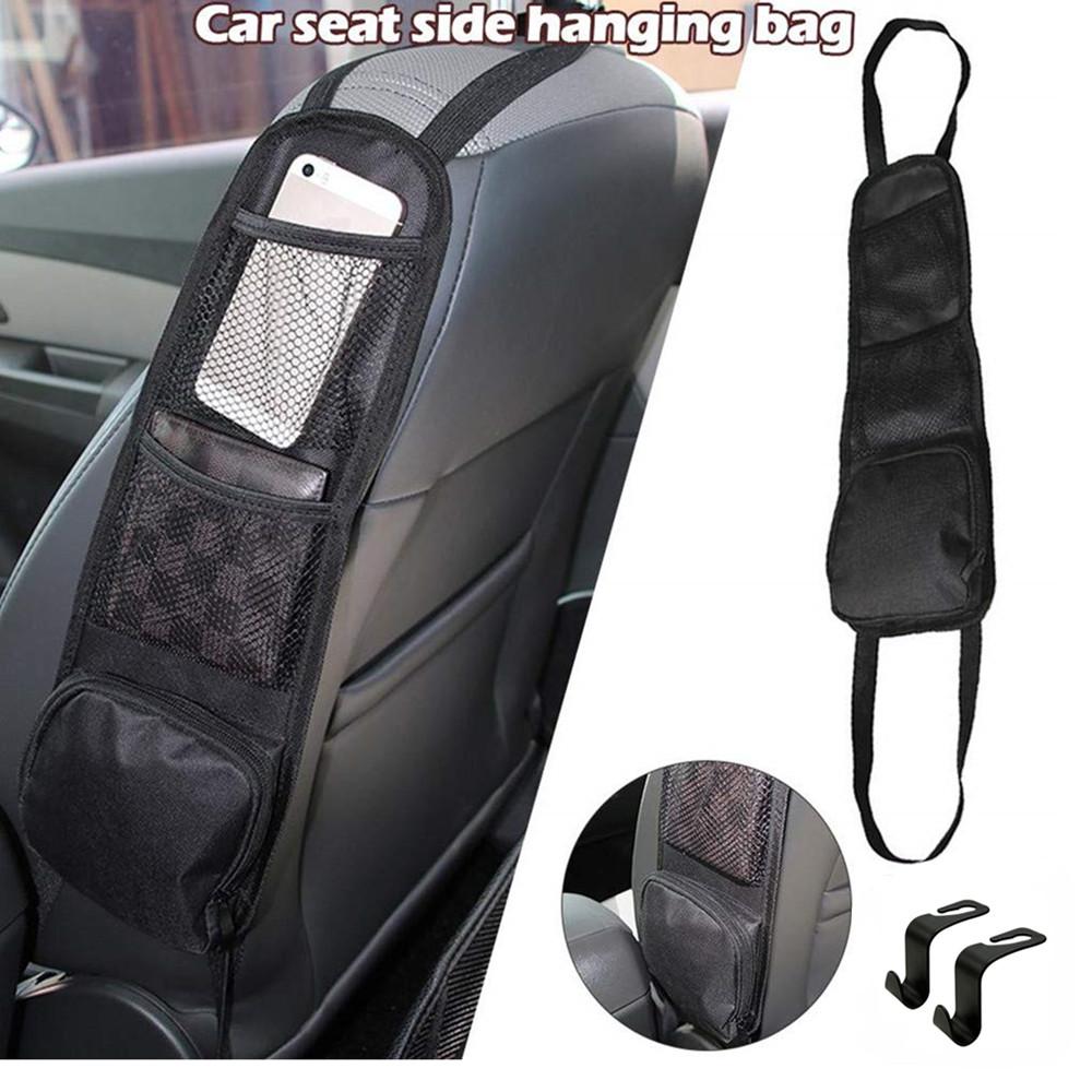 Powiller 2 PCS Car Seat Net Organizer, Seat Side Organizer, Automobile