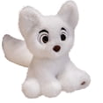 thumbnail image 2 of 10Inch Color Changing LED Light Up Fox Plush Toy, 7-Color Glow Stuffed Animal for Night Light, kidds Gift and Room Decor, 2 of 4