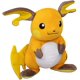thumbnail image 1 of Pokémon Peluche Raichu grande de 12 pulgadas - Juguete de peluche con licencia oficial - A partir de 2 años, 1 of 5