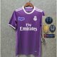 thumbnail image 1 of 2016/2017 Camiseta Real Madrid Away Retro Jersey Fútbol 16/17 Camiseta Real Madrid BELE11 RONALDO 7 SERGIO Ramos 4, 1 of 4