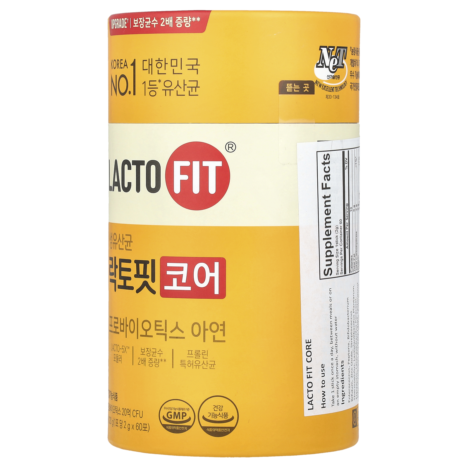Lactofit Probiotic, Core, 60 Sticks, (2 g) Each