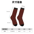 thumbnail image 3 of Fotbe Argyle Plaid Calcetas Largas con Estampado para Hombre y Mujer – Calcetas de Compresión Transpirables y Elásticas, Viajar y Uso Diario Talla 5-11, 3 of 6