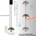 thumbnail image 4 of H-Type Track Light with 8W LED Hand-Sweep Control  Macaron Track Spotlight Stepless Dimming Island Light Free Height Lamp 3 Colors for Living Room Kitchen Island, 4 of 8