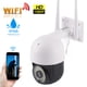 thumbnail image 1 of Cámara de Seguridad ANGGREK Al Aire Libre IP 1080P HD WiFi Para el Hogar, 1 of 7