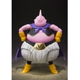 thumbnail image 2 of Dragon Ball S.H. Figuarts Majin Buu Action Figure [Zen Version], 2 of 4