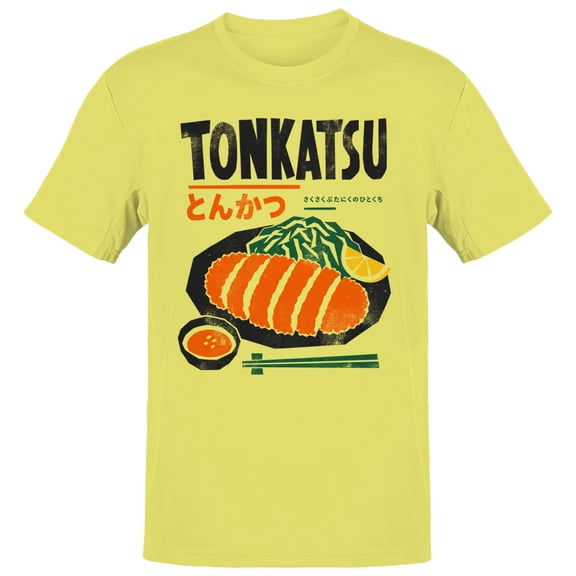 Smartprints Tonkatsu Japanese Food Illustration Men's T-Shirt Cornsilk, Cotton, S