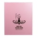 thumbnail image 1 of 120 colores Nail Gel Polish Display Design Color Rosado Yuyangstore libro de exhibición de color de uñas, 1 of 8