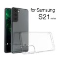 thumbnail image 2 of Bumper Case Clear Soft TPU Transparent Cover For Samsung Galaxy S21 Plus, 2 of 10